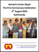 Geriatric Center Nepal 1st Anniversary Report